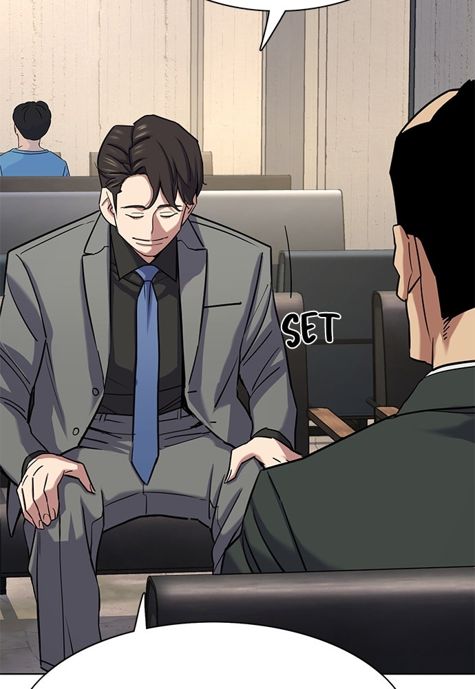 Read Reborn Rich ID Manga Online