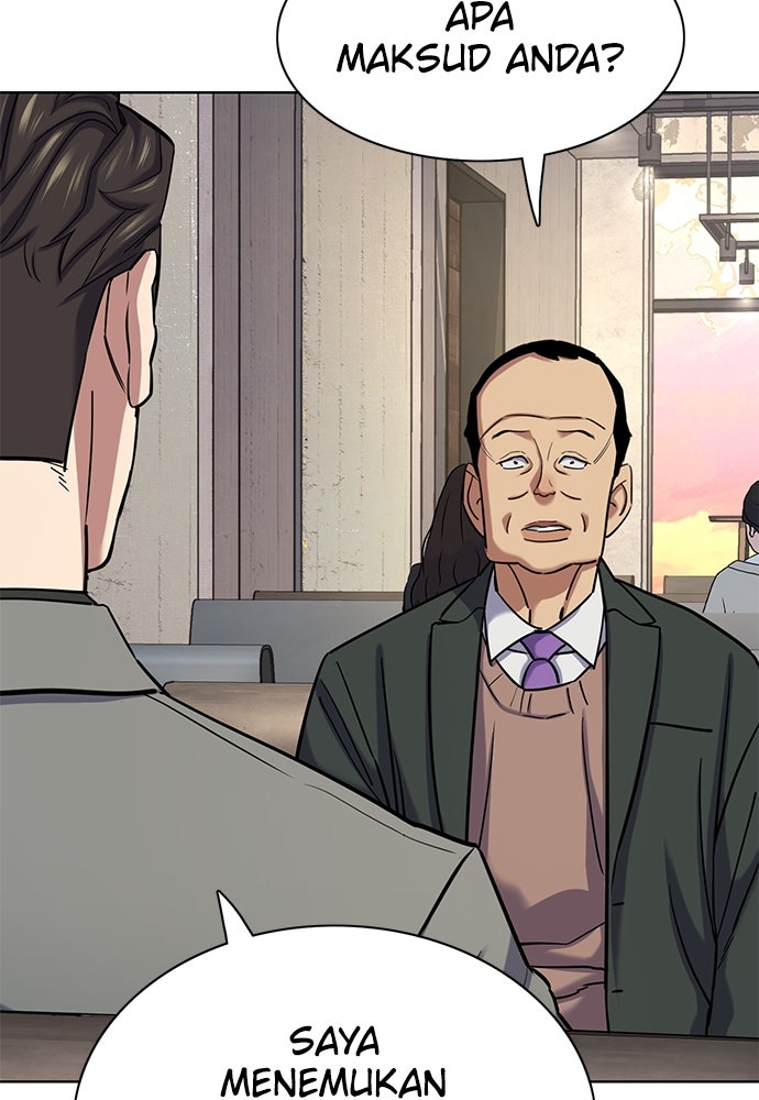 Read Reborn Rich ID Manga Online