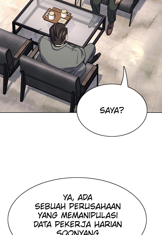 Read Reborn Rich ID Manga Online