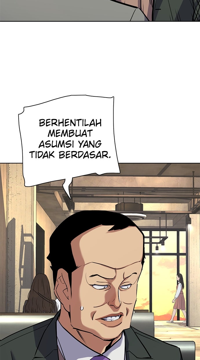 Read Reborn Rich ID Manga Online