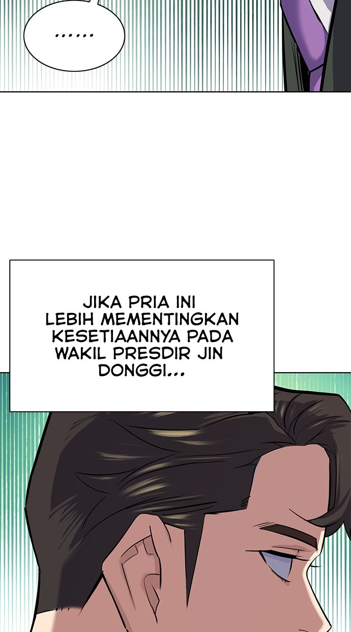 Read Reborn Rich ID Manga Online