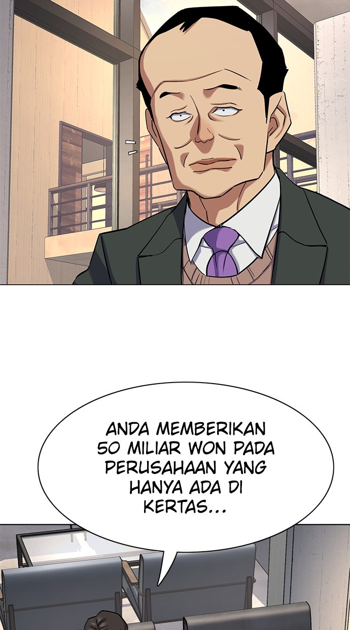 Read Reborn Rich ID Manga Online