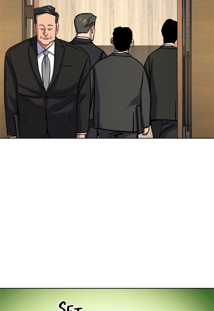 Read Reborn Rich ID Manga Online