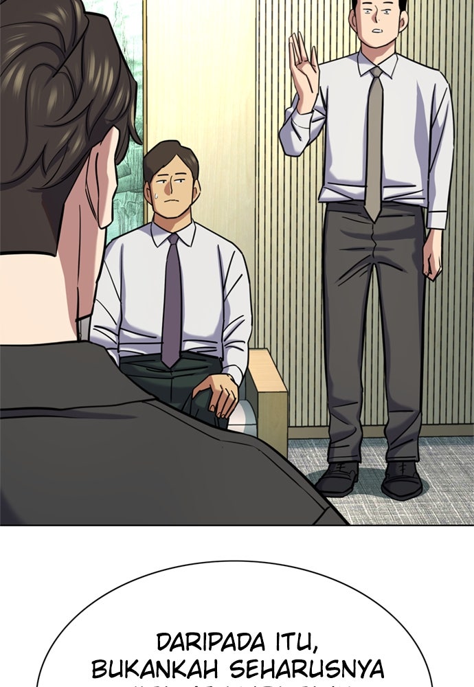 Read Reborn Rich ID Manga Online