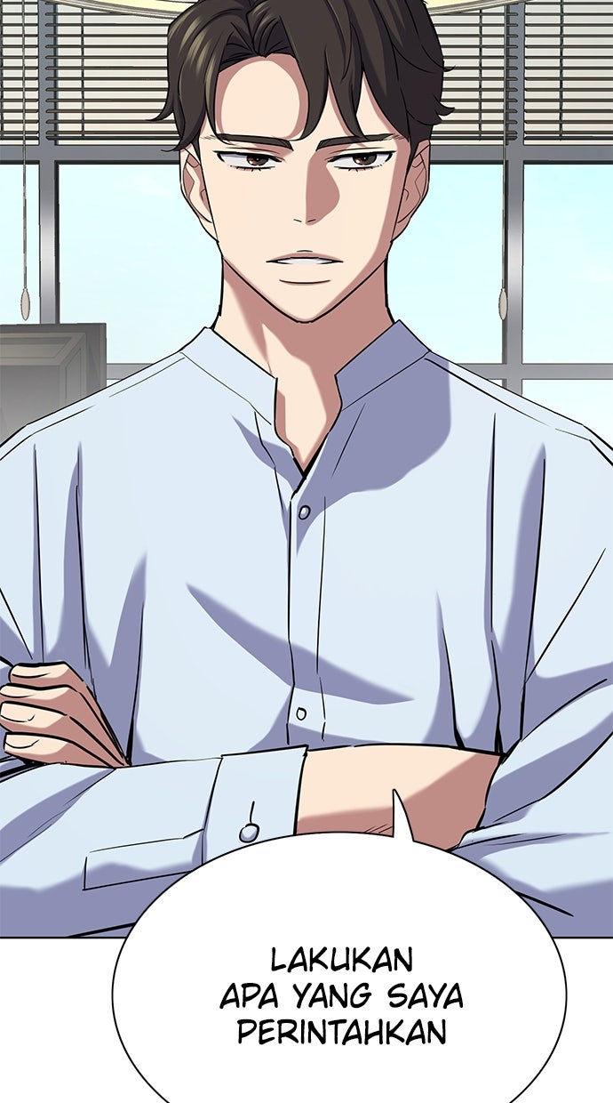 Read Reborn Rich ID Manga Online