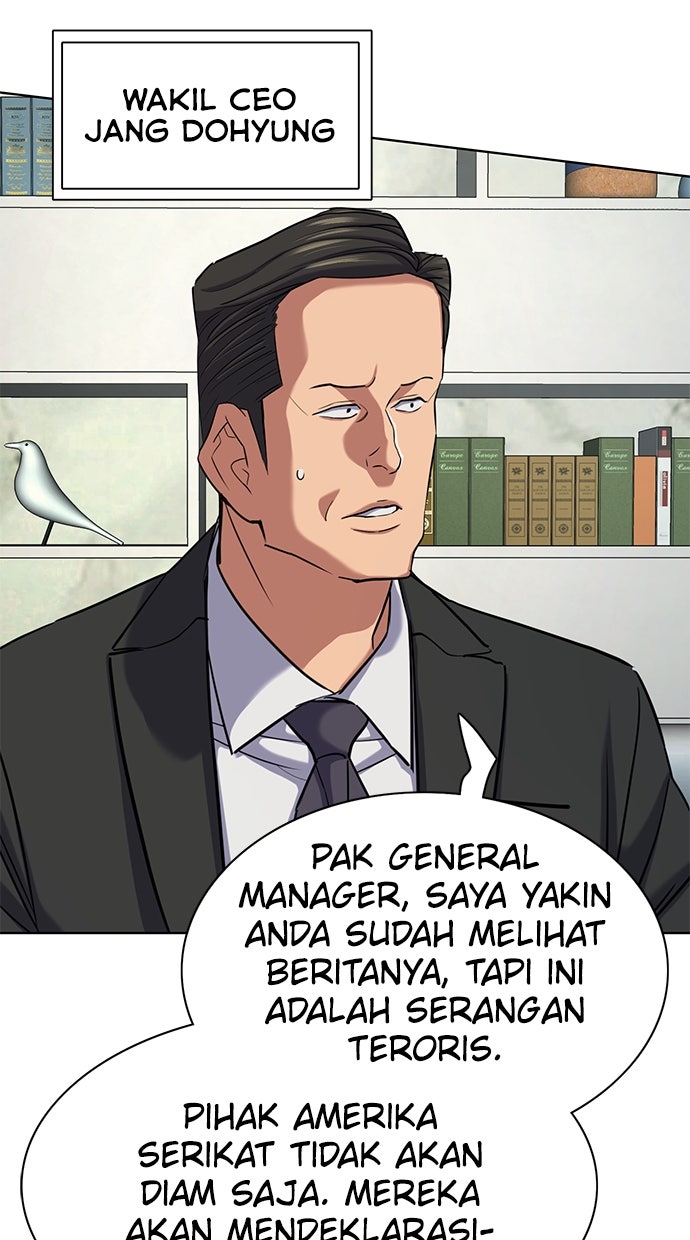 Read Reborn Rich ID Manga Online