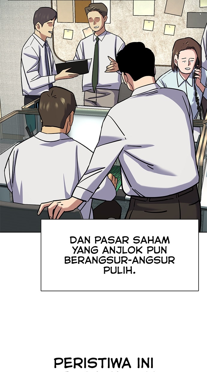 Read Reborn Rich ID Manga Online