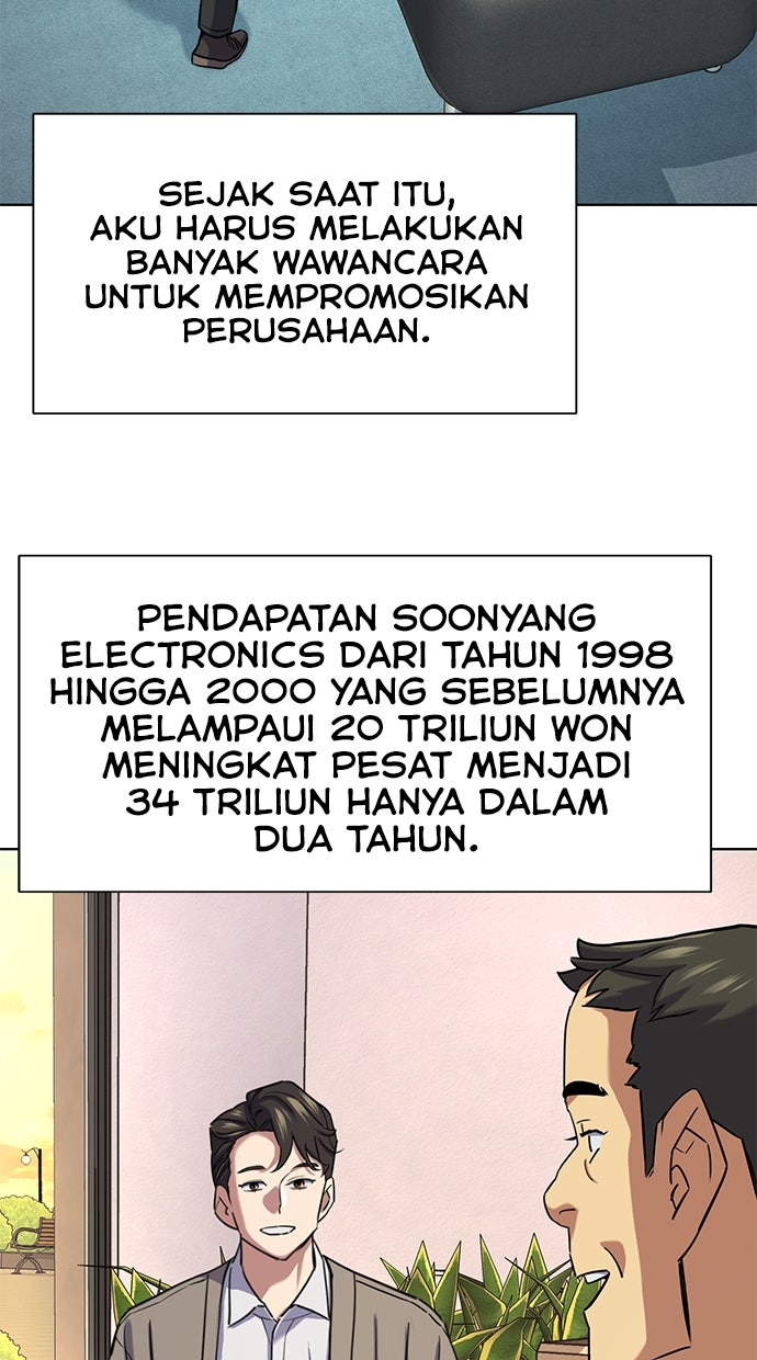 Read Reborn Rich ID Manga Online