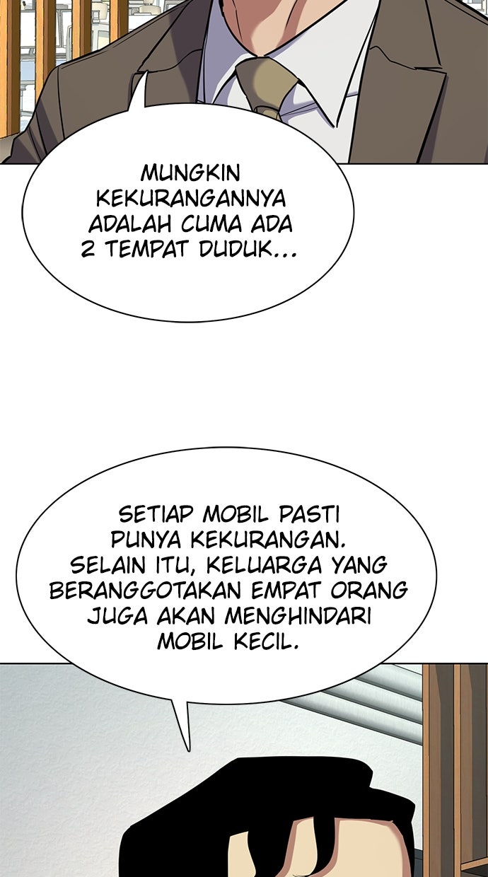 Read Reborn Rich ID Manga Online