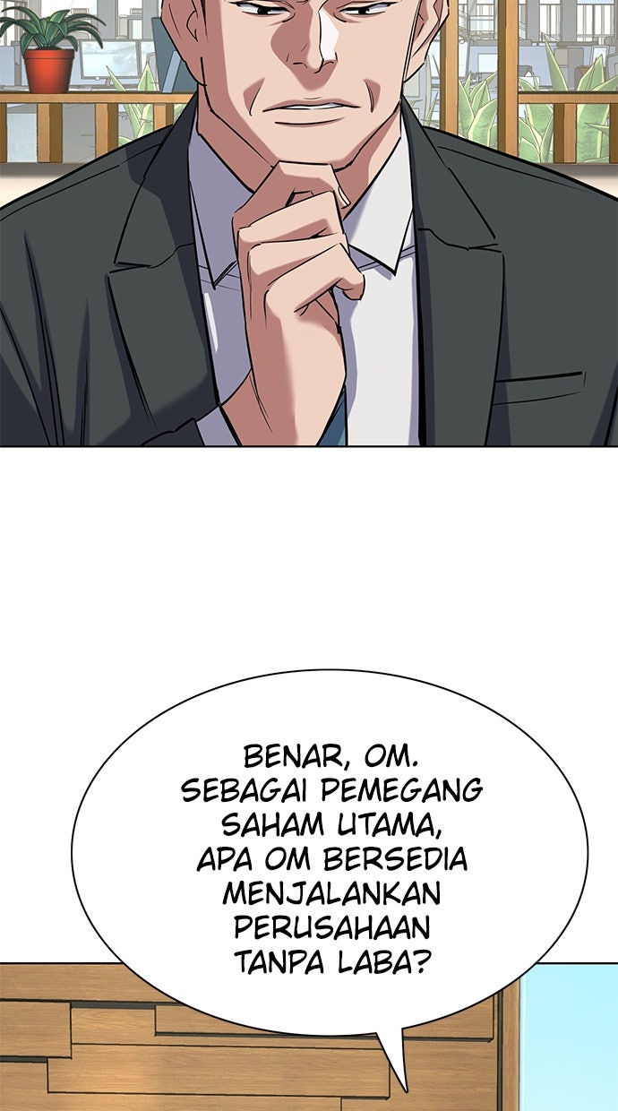 Read Reborn Rich ID Manga Online