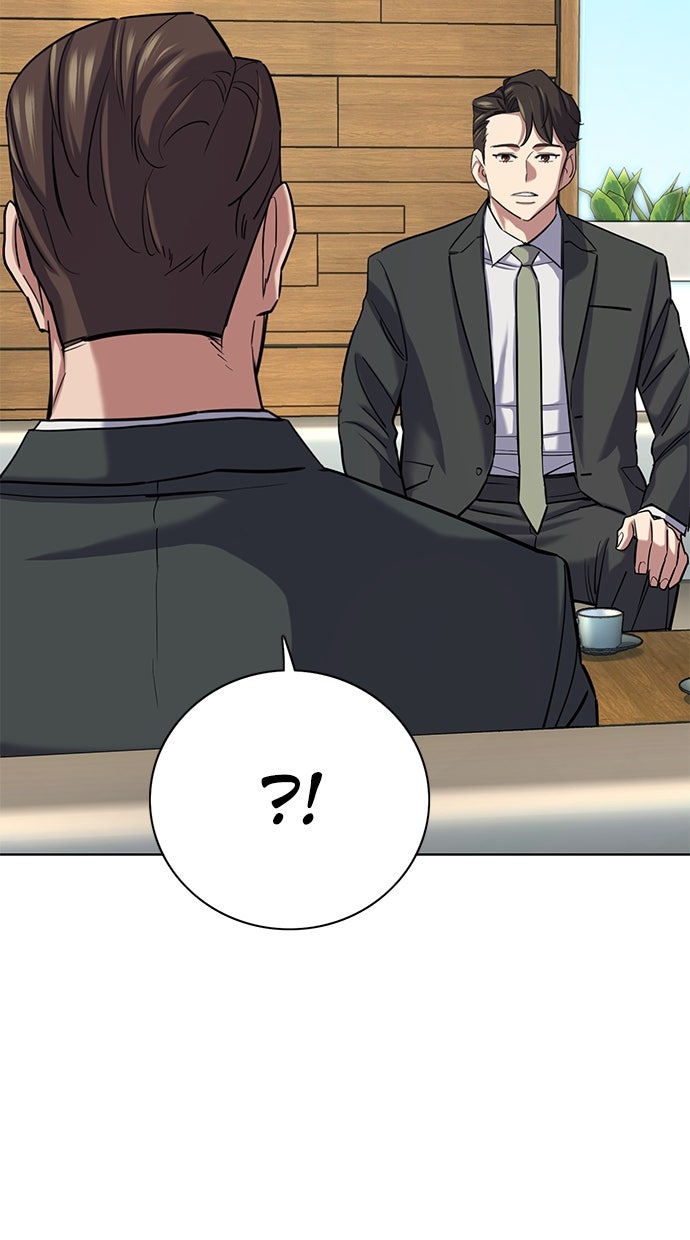 Read Reborn Rich ID Manga Online