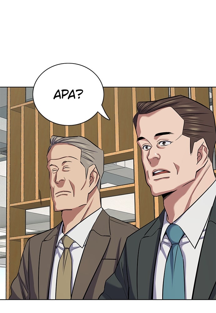 Read Reborn Rich ID Manga Online