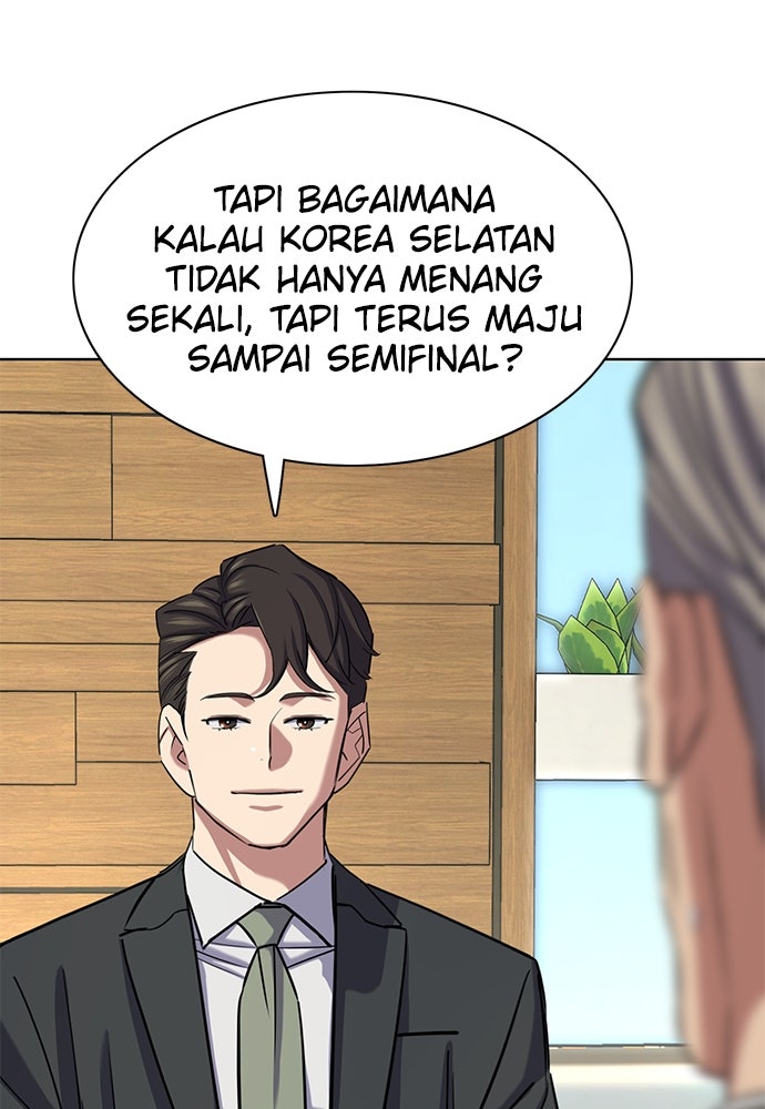 Read Reborn Rich ID Manga Online