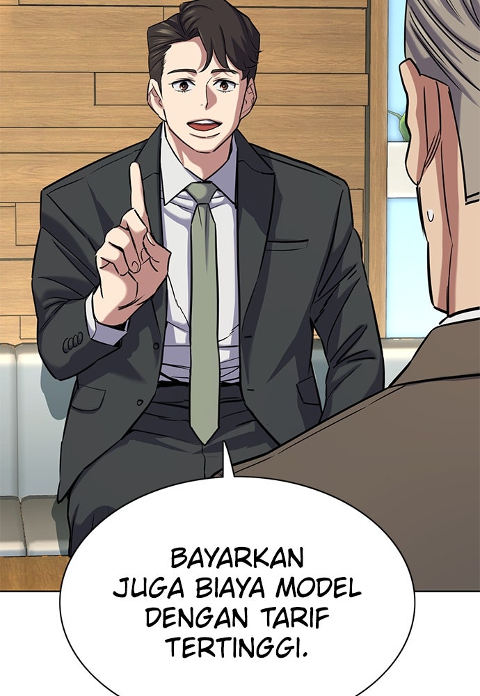 Read Reborn Rich ID Manga Online