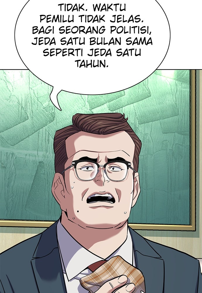 Read Reborn Rich ID Manga Online