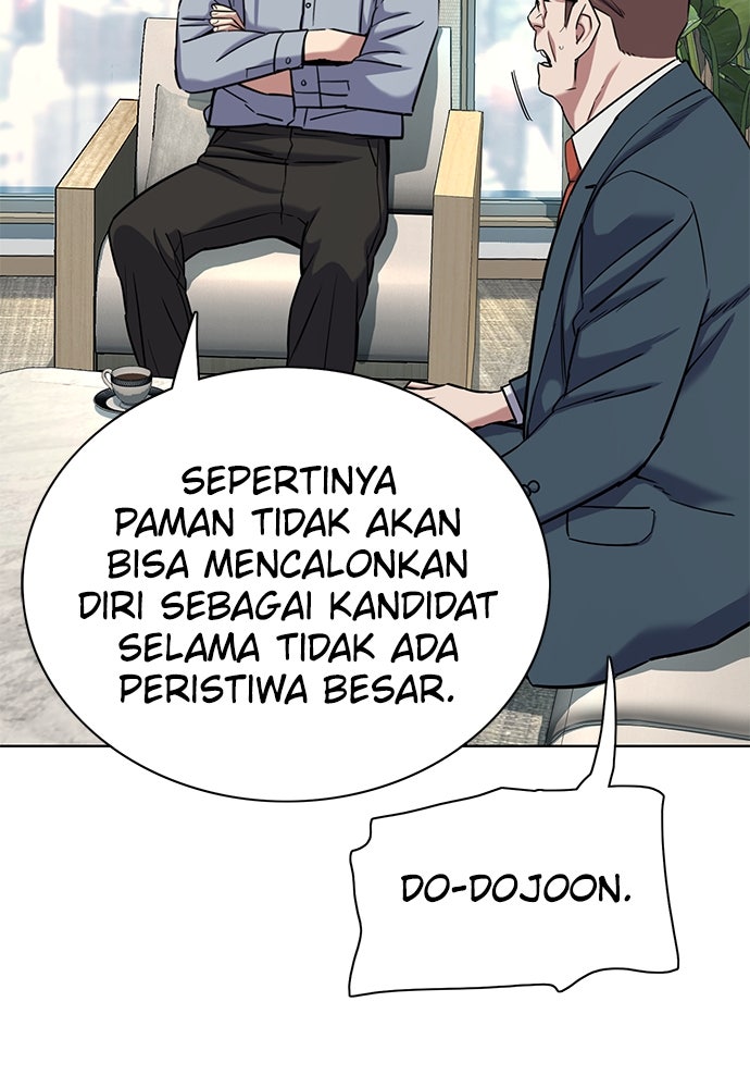 Read Reborn Rich ID Manga Online