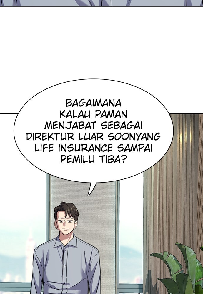 Read Reborn Rich ID Manga Online