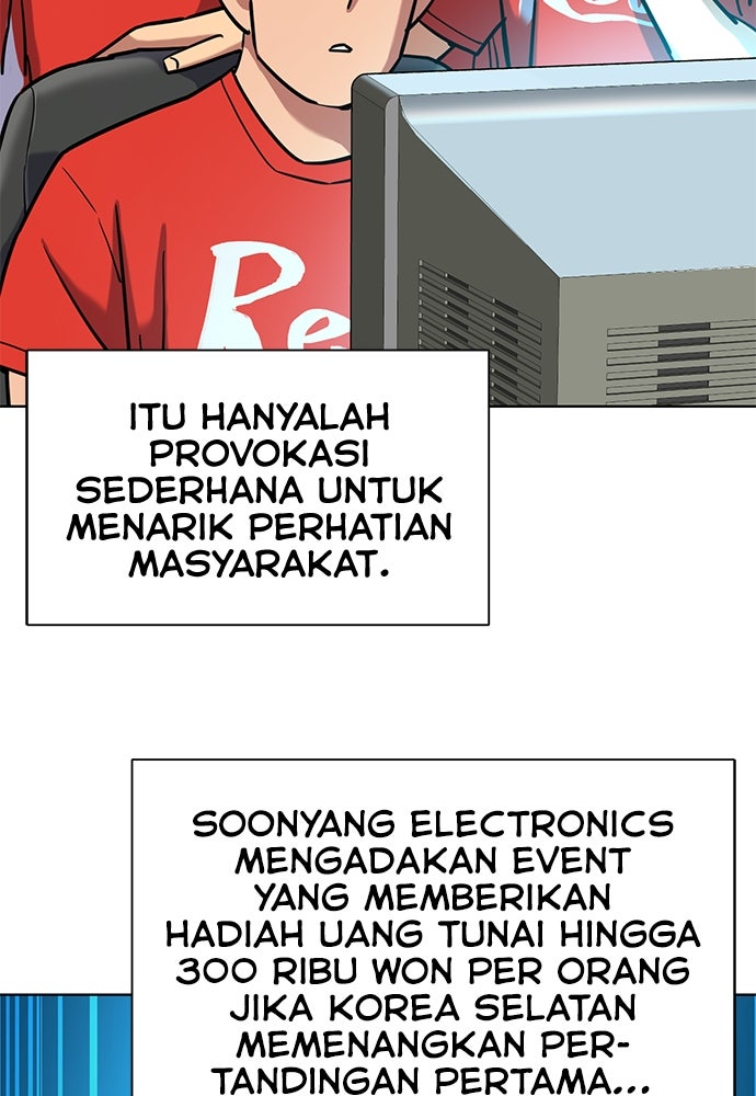 Read Reborn Rich ID Manga Online