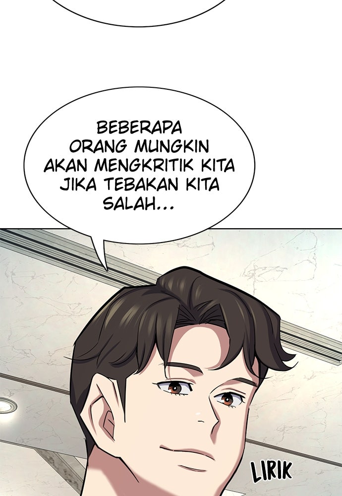 Read Reborn Rich ID Manga Online