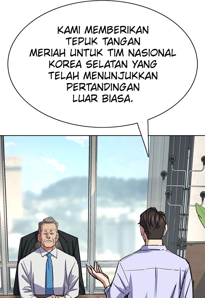 Read Reborn Rich ID Manga Online