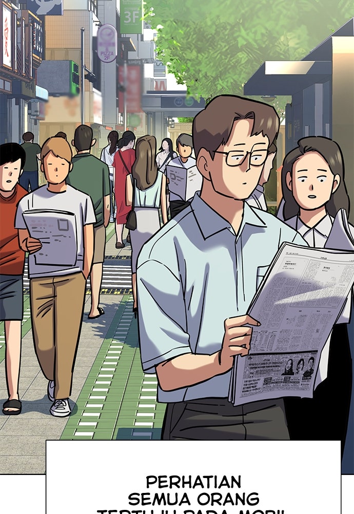 Read Reborn Rich ID Manga Online