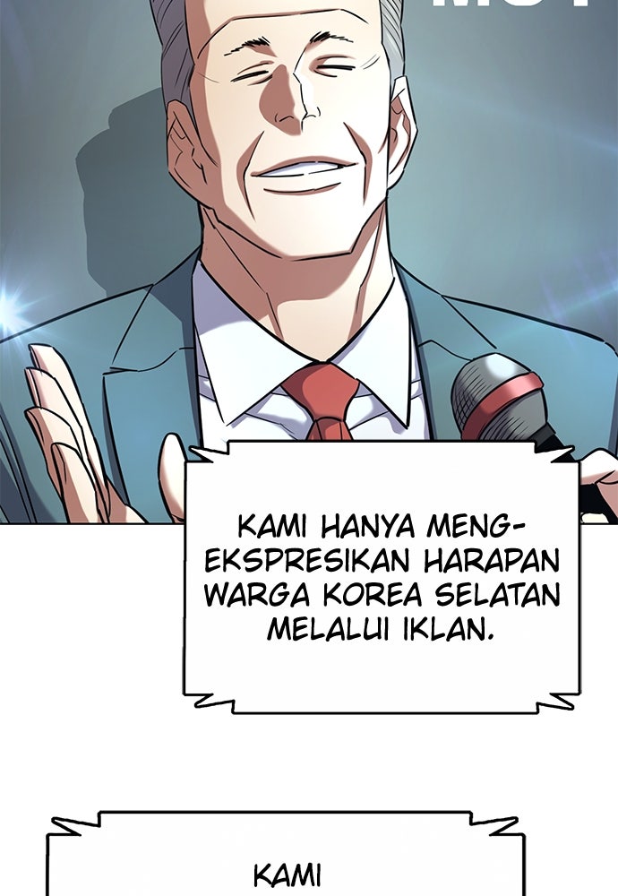 Read Reborn Rich ID Manga Online