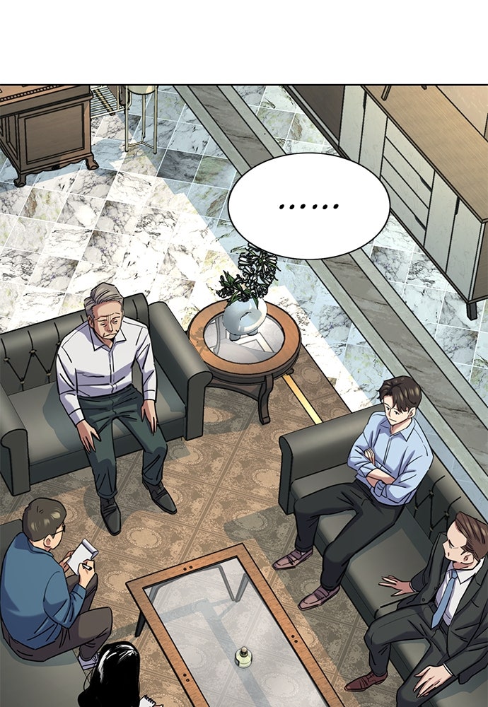 Read Reborn Rich ID Manga Online