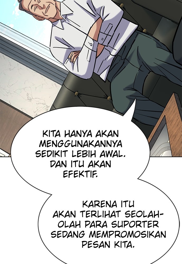 Read Reborn Rich ID Manga Online