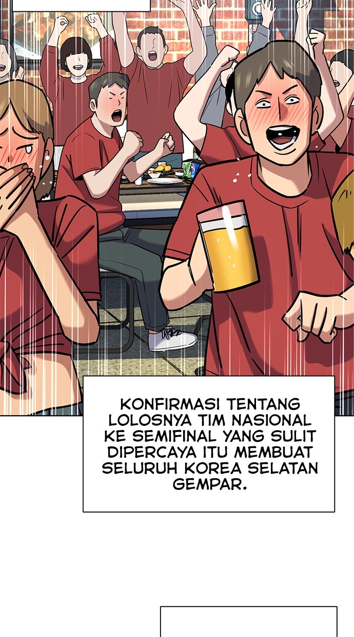 Read Reborn Rich ID Manga Online