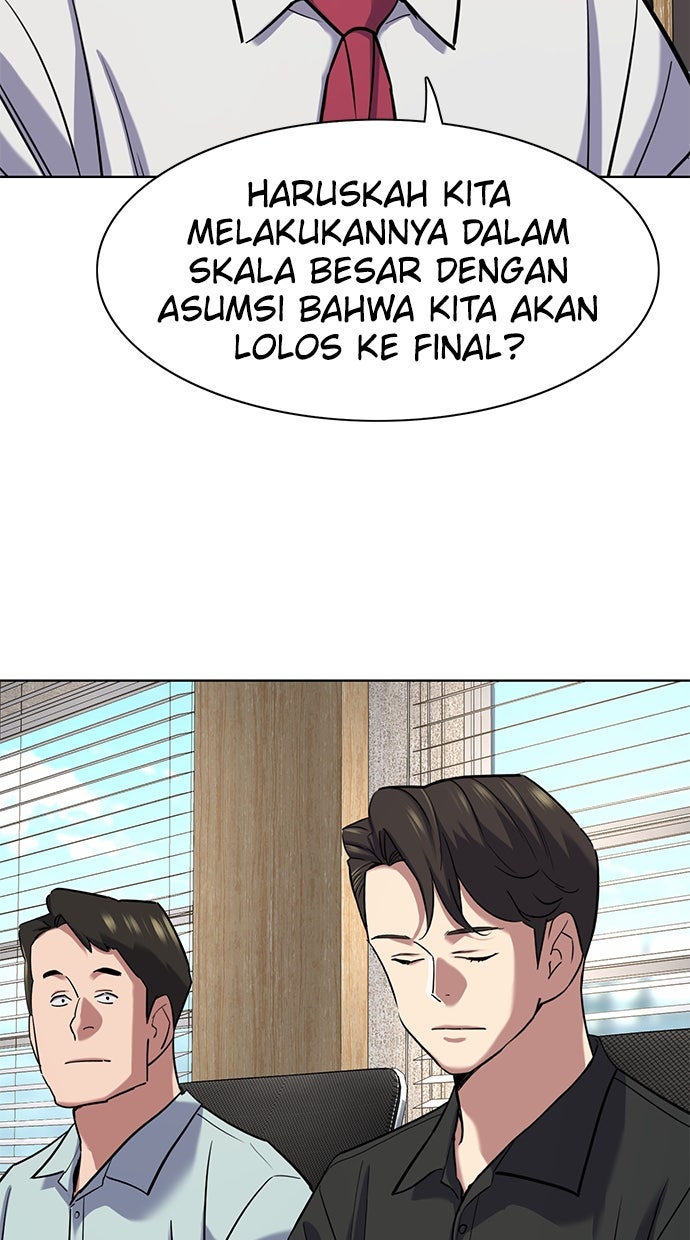 Read Reborn Rich ID Manga Online