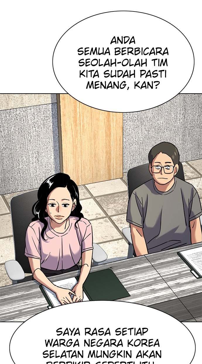 Read Reborn Rich ID Manga Online