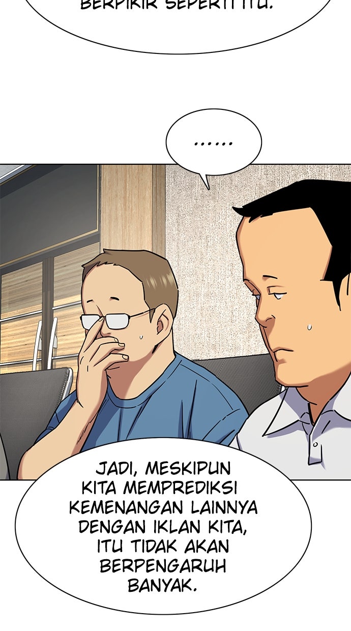 Read Reborn Rich ID Manga Online