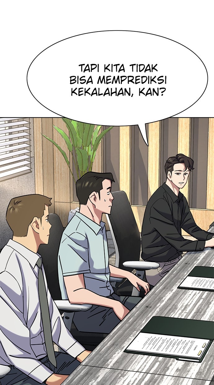 Read Reborn Rich ID Manga Online