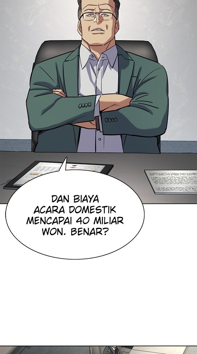 Read Reborn Rich ID Manga Online