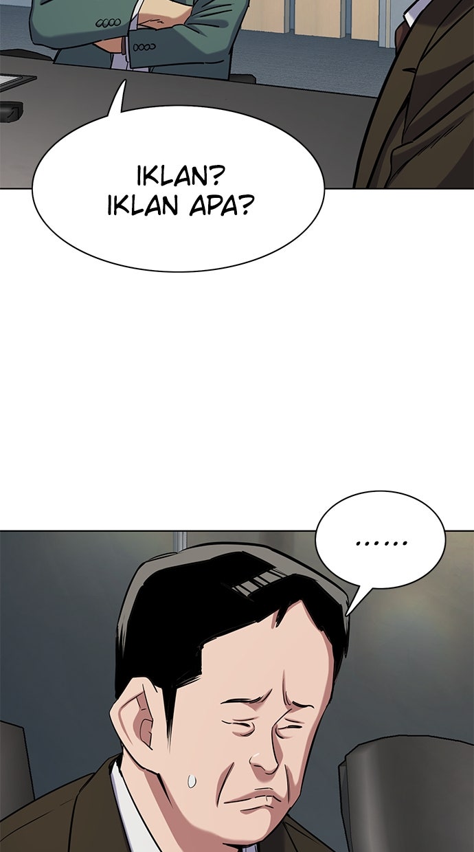 Read Reborn Rich ID Manga Online