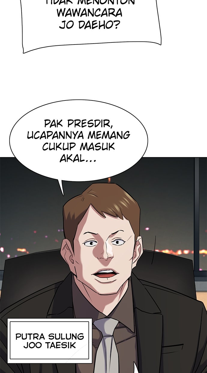 Read Reborn Rich ID Manga Online