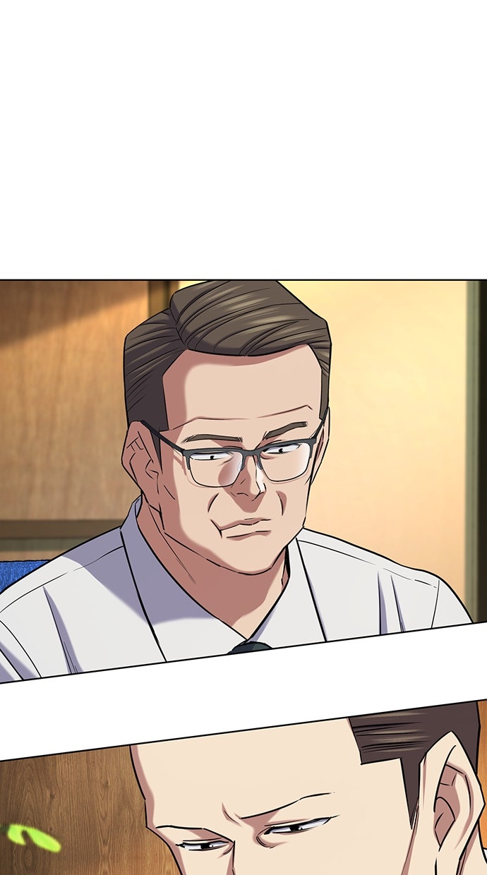 Read Reborn Rich ID Manga Online