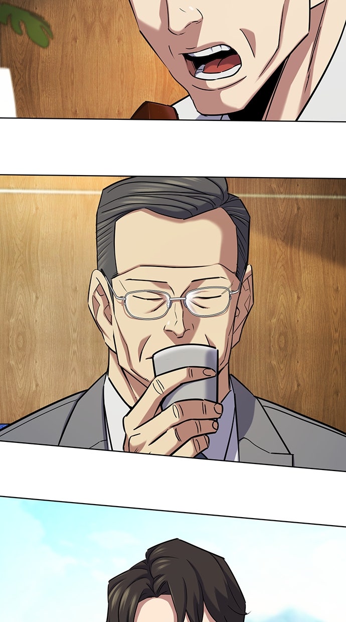 Read Reborn Rich ID Manga Online