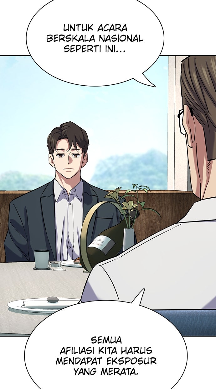 Read Reborn Rich ID Manga Online