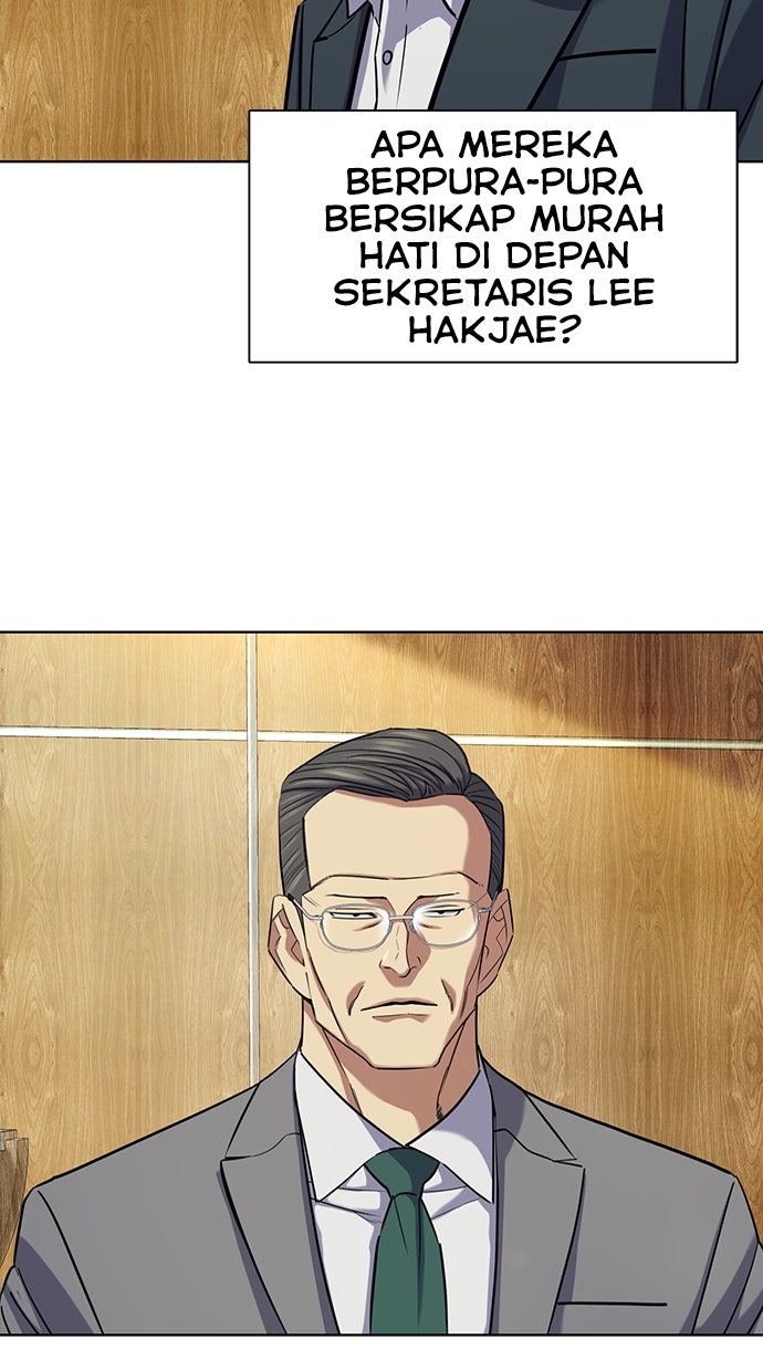 Read Reborn Rich ID Manga Online