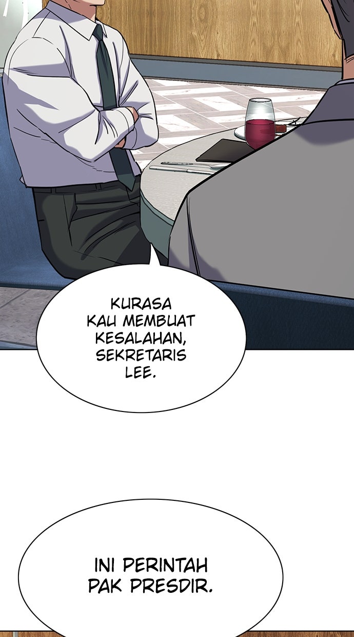 Read Reborn Rich ID Manga Online