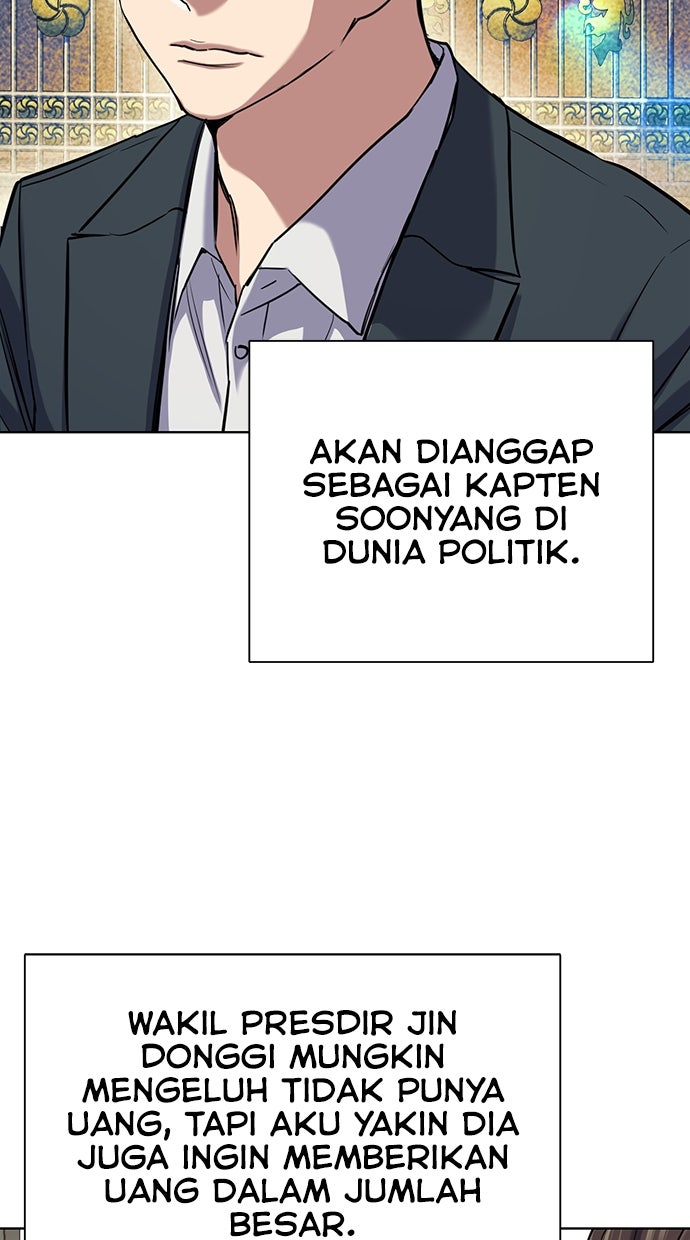 Read Reborn Rich ID Manga Online