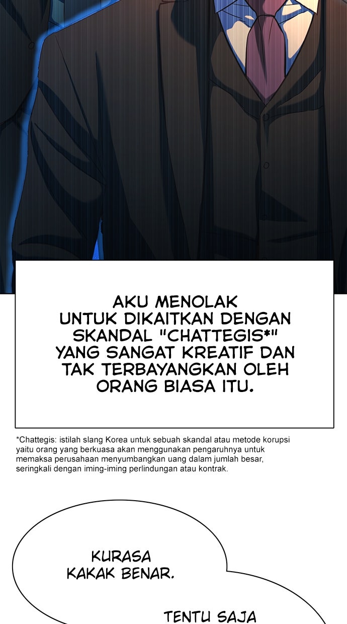 Read Reborn Rich ID Manga Online