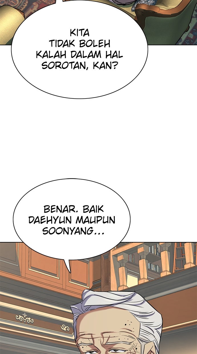 Read Reborn Rich ID Manga Online