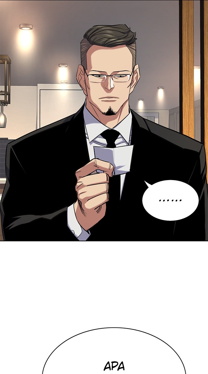 Read Reborn Rich ID Manga Online