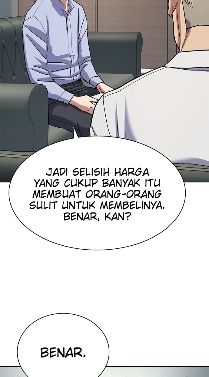 Read Reborn Rich ID Manga Online