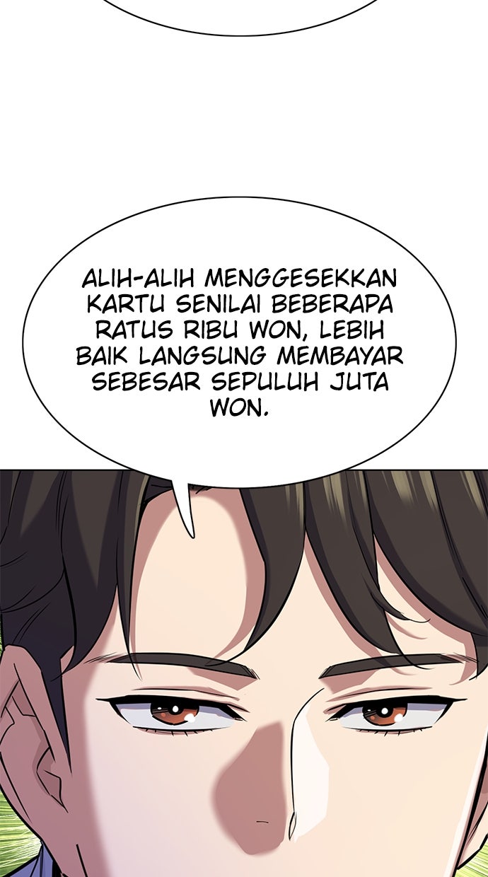 Read Reborn Rich ID Manga Online