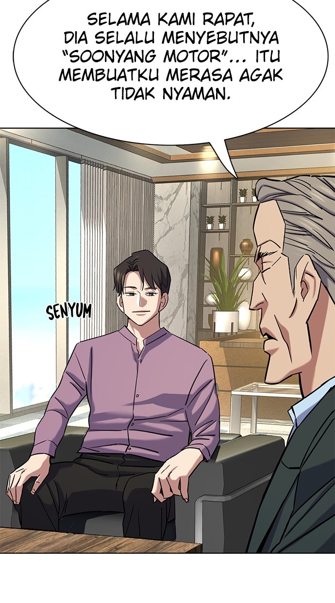 Read Reborn Rich ID Manga Online