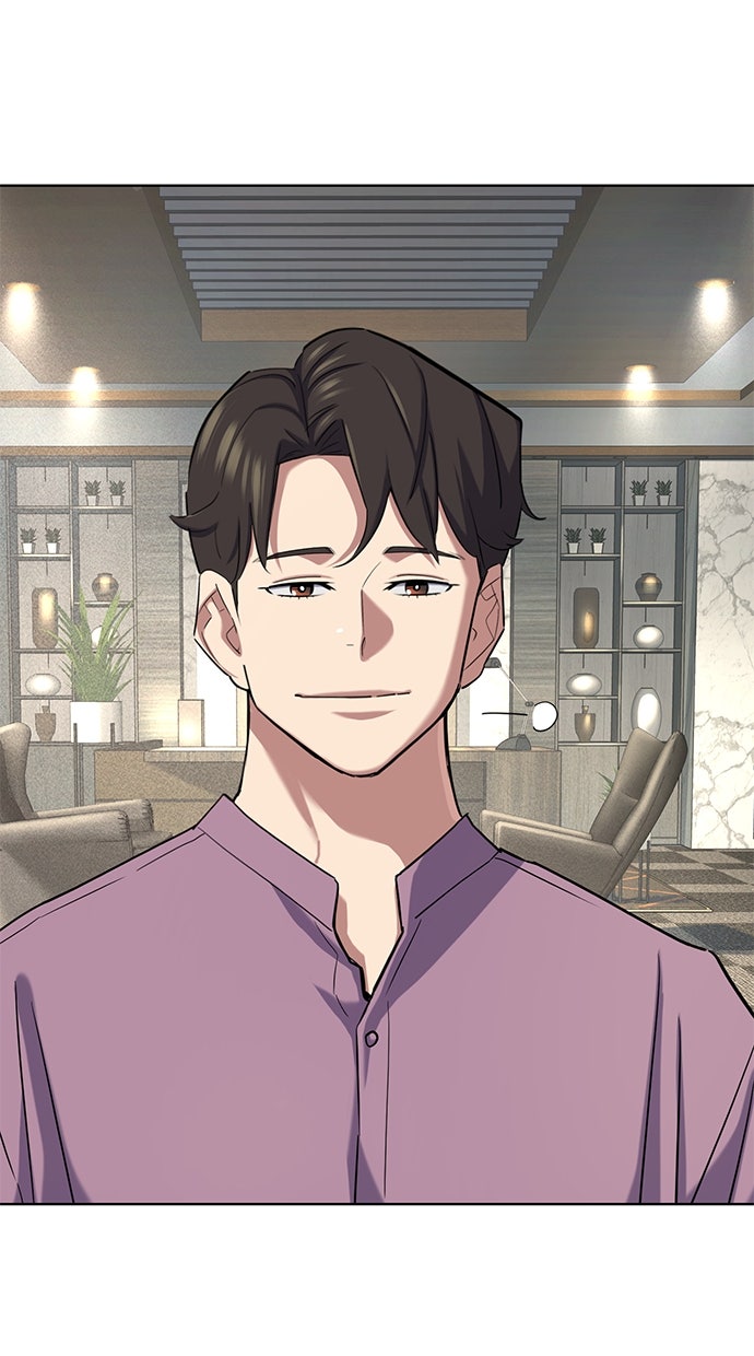 Read Reborn Rich ID Manga Online