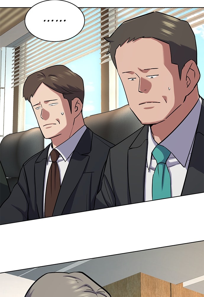 Read Reborn Rich ID Manga Online